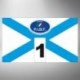 Kit fasce identificative X bianco ciano